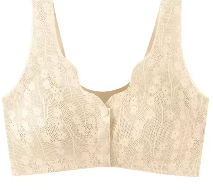 Premium Seamless Front Button Bralette | Pink Pearl