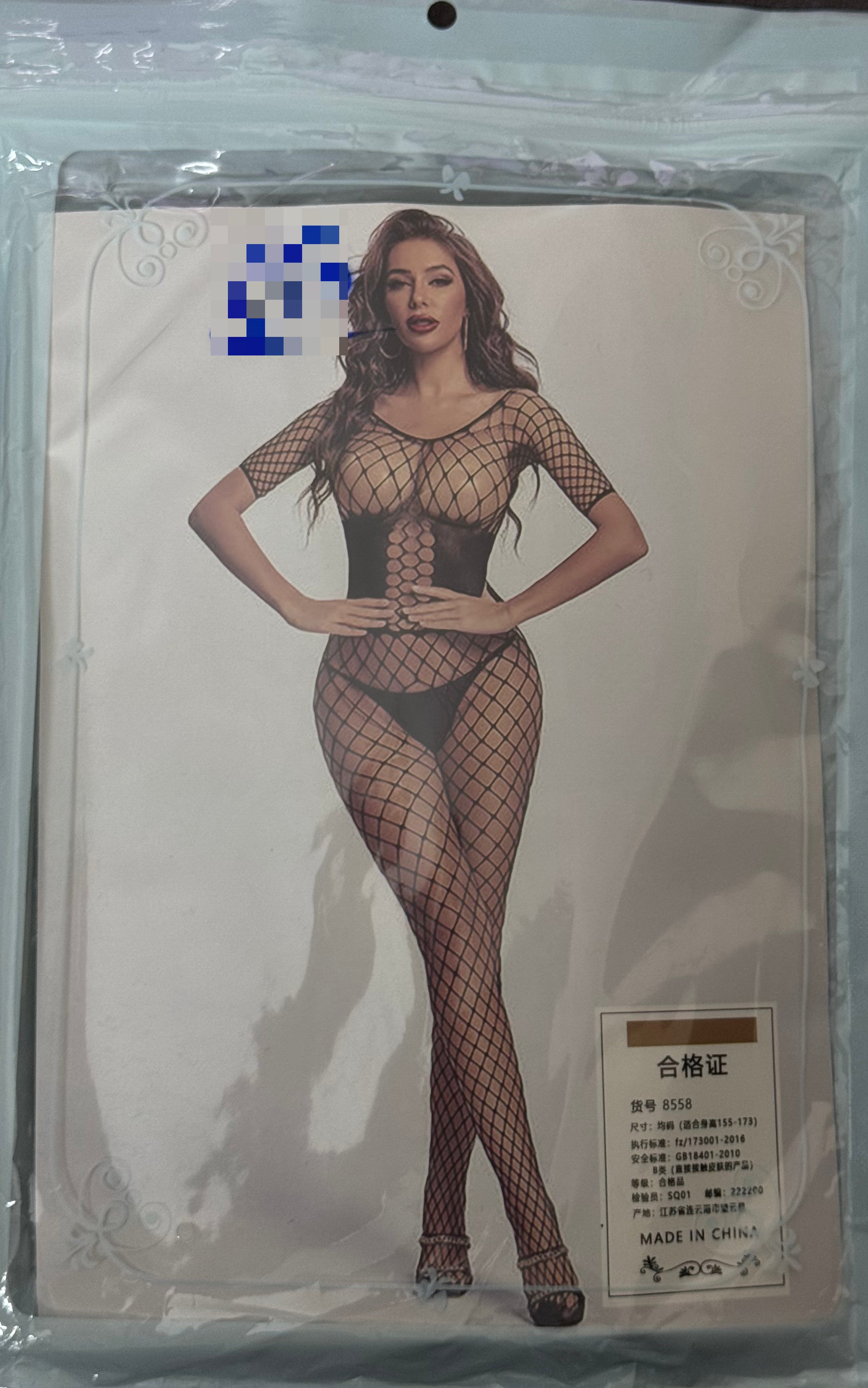Body Stockings