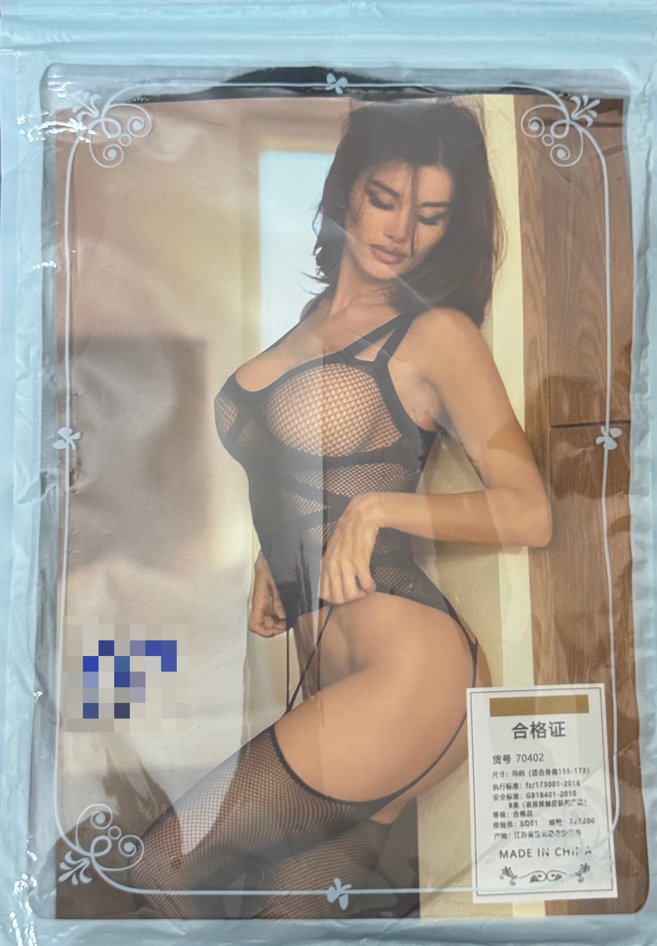 Body Stockings