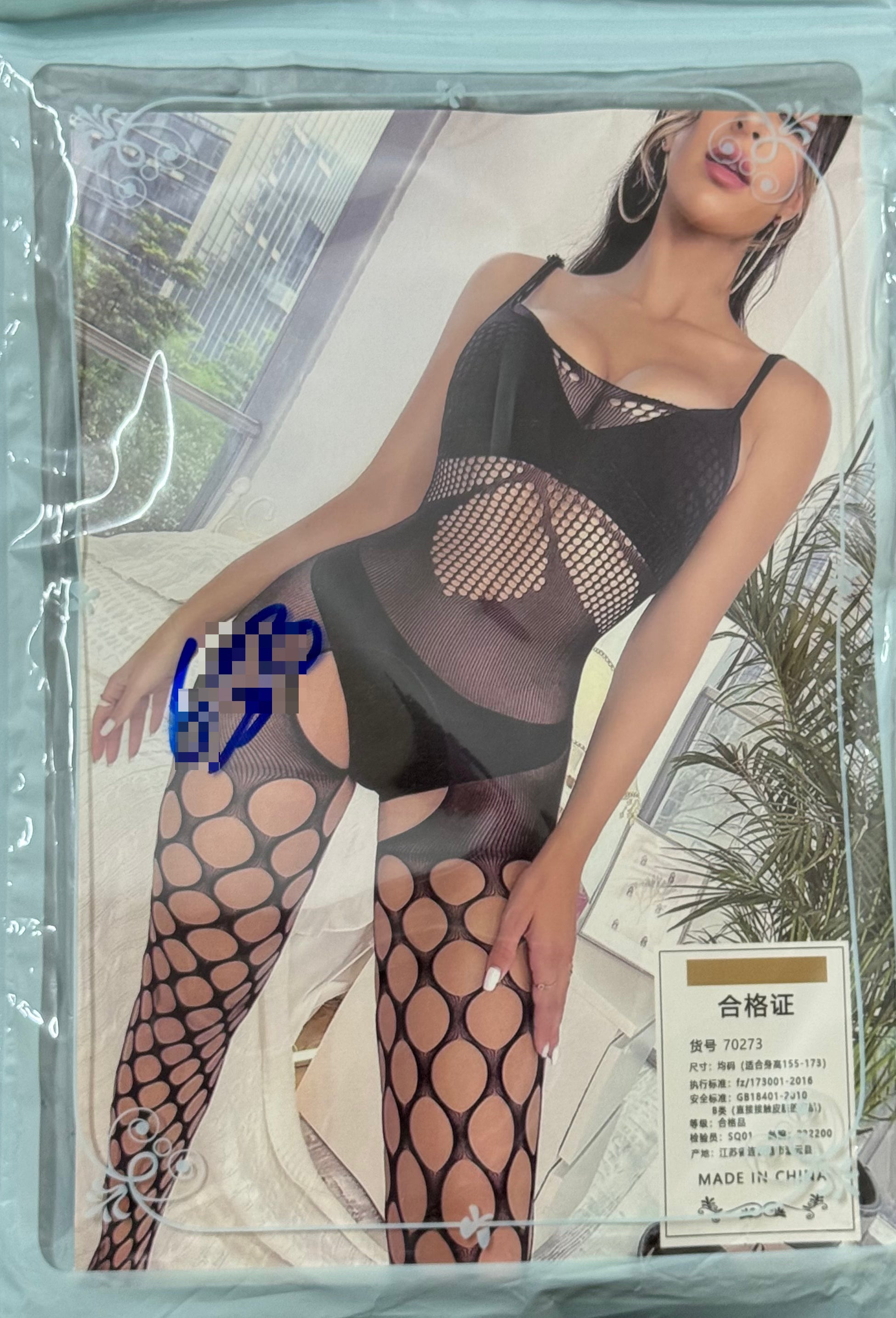 Body Stockings