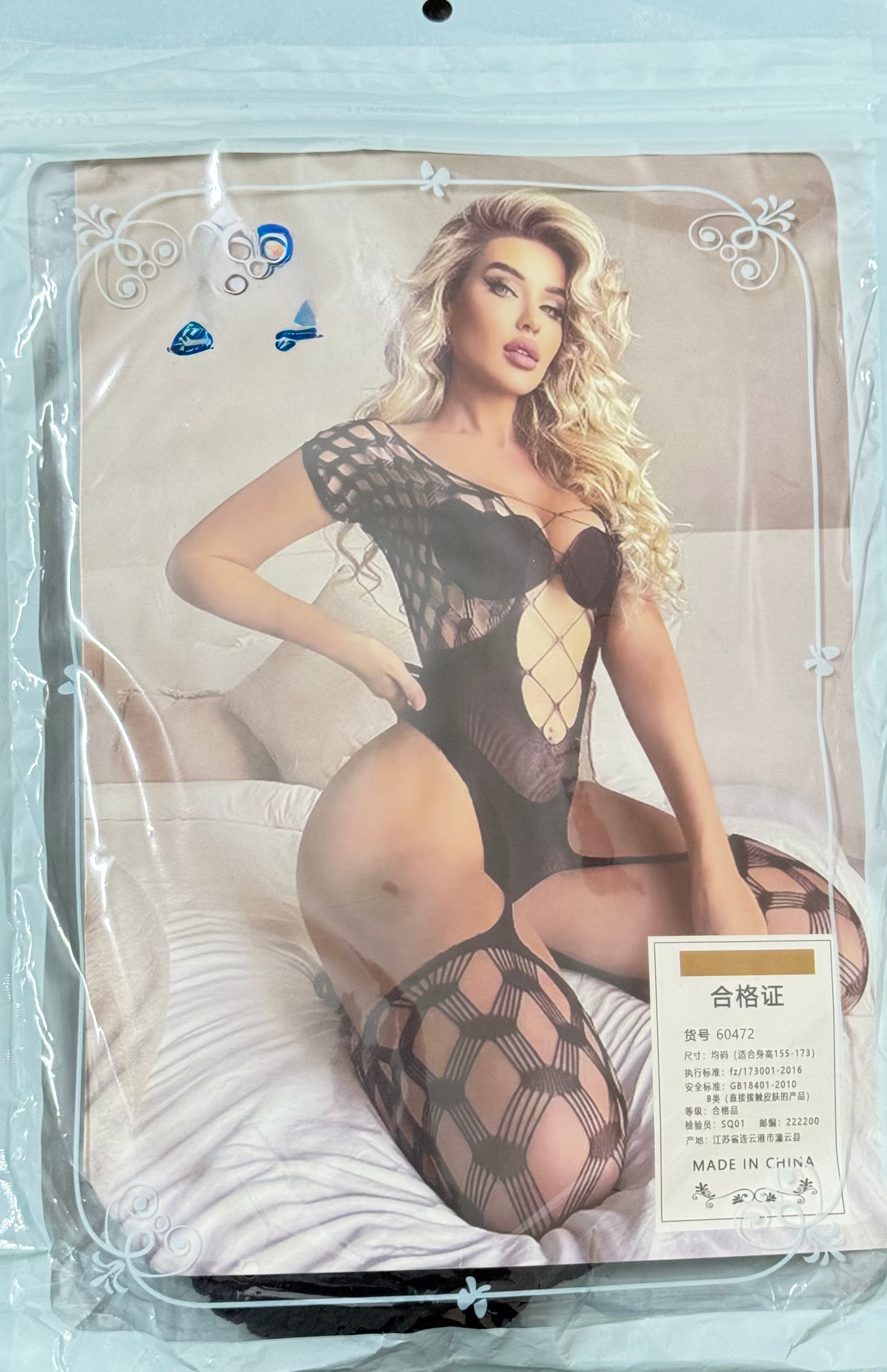 Body Stockings